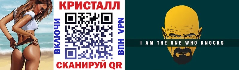 АМФ Premium купить наркоту Кудрово