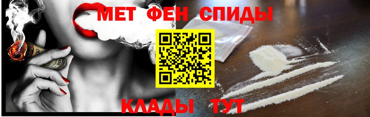 Amphetamine VHQ Кудрово