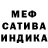Кетамин VHQ Misha Carpov