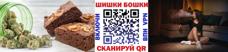 Еда ТГК конопля  как найти закладки  shop формула  Кудрово 