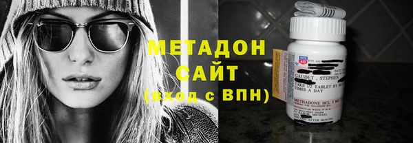 кокаин перу Алексин