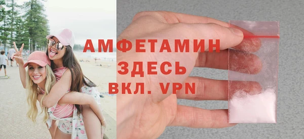 мет Алзамай
