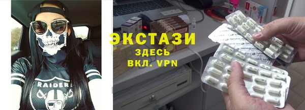 мет Алзамай