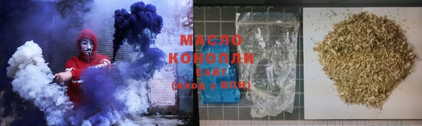 кокаин перу Алексин