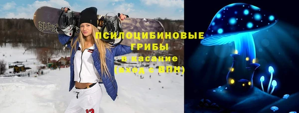 мефедрон Алексеевка