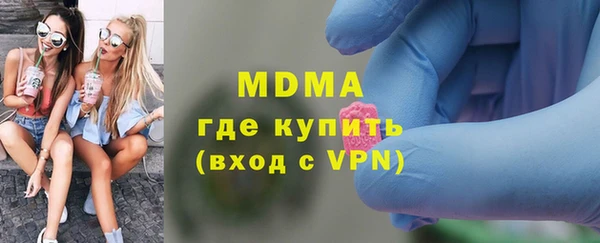 мет Алзамай