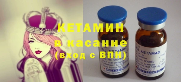 кокс Россошь