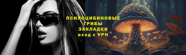 мет Алзамай