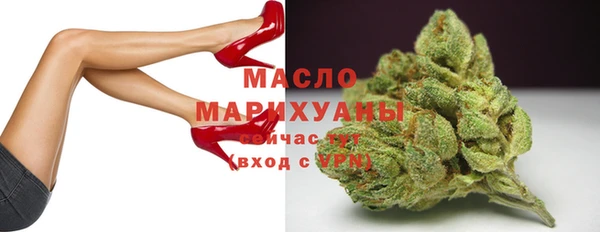 мет Алзамай