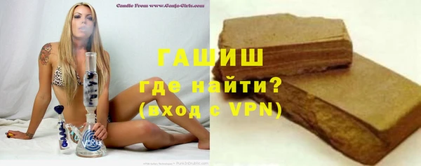 кокаин перу Алексин