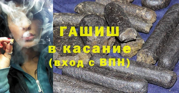 мефедрон Алексеевка