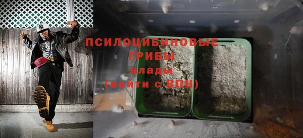 кокаин перу Алексин