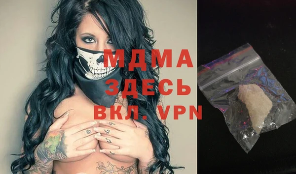 кокаин перу Алексин