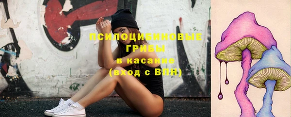 мефедрон Алексеевка