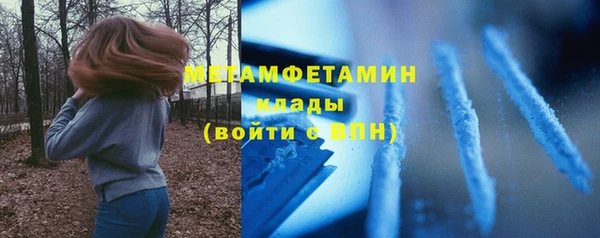 кокаин перу Алексин