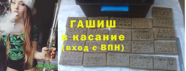 кокаин перу Алексин