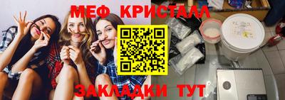скорость mdpv Кинель