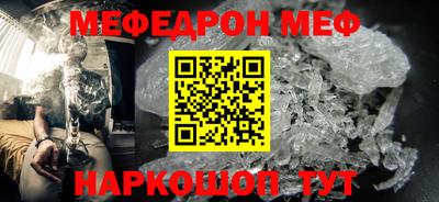 кокаин премиум Кимры