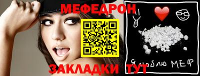 синтетический гашиш Кингисепп