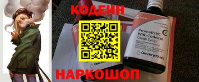 скорость mdpv Кинель