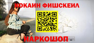 скорость mdpv Кинель
