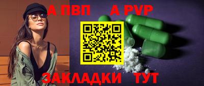 кокаин премиум Кимры