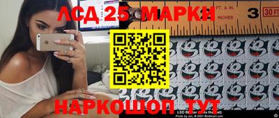 кокаин премиум Кимры