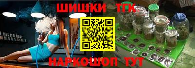кокаин премиум Кимры
