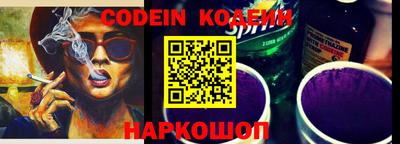 скорость mdpv Кинель