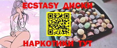 кокаин премиум Кимры