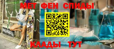 кокаин премиум Кимры