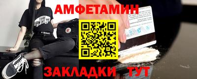 кокаин премиум Кимры
