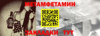 синтетический гашиш Кингисепп