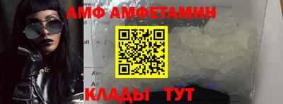 скорость mdpv Кинель