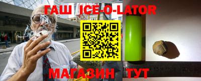 кокаин премиум Кимры