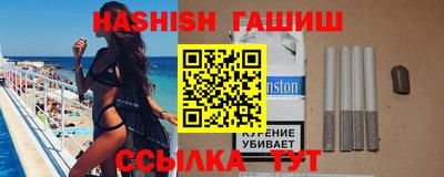 кокаин премиум Кимры