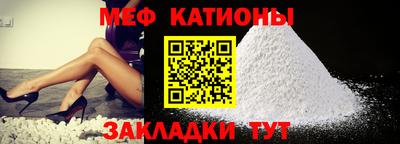 скорость mdpv Кинель