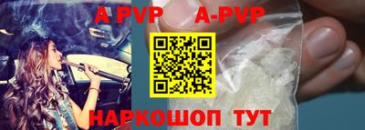 кокаин премиум Кимры