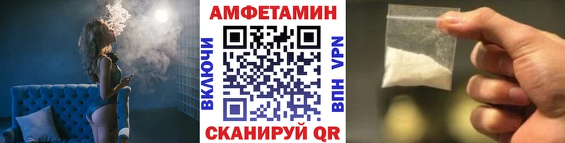 как найти закладки  Кудрово  Метамфетамин мет 