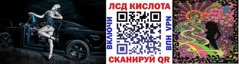 купить закладку Кудрово Наркотические марки 1,8мг