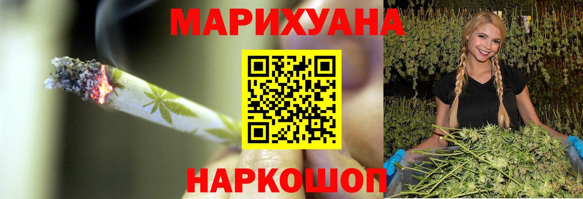 МЕФ Кудрово